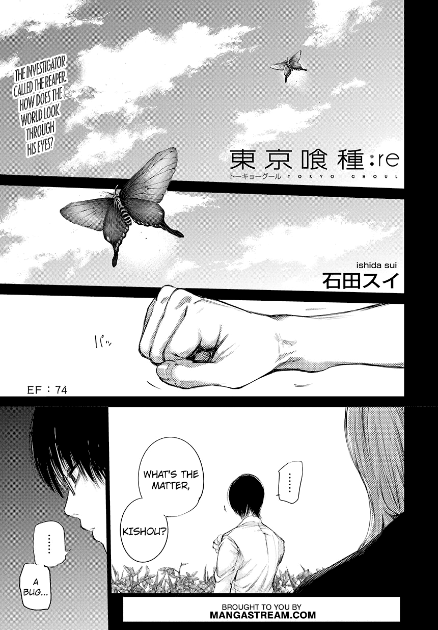 Tokyo Ghoul:re Chapter 74 1